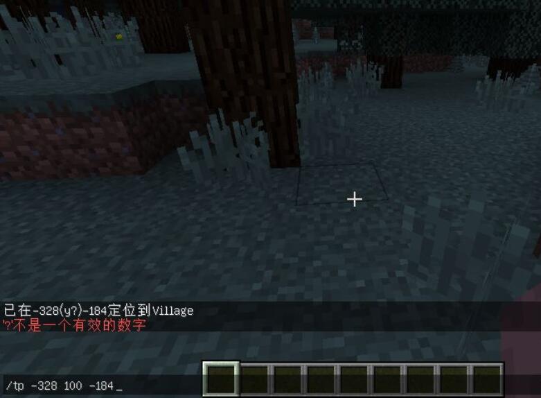 How to find a village in minecraft