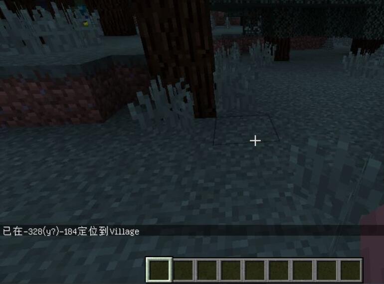 How to find a village in minecraft