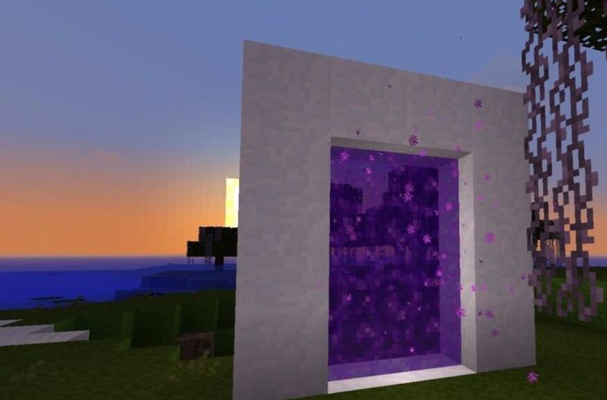 How to make Heaven Gate in Minecraft