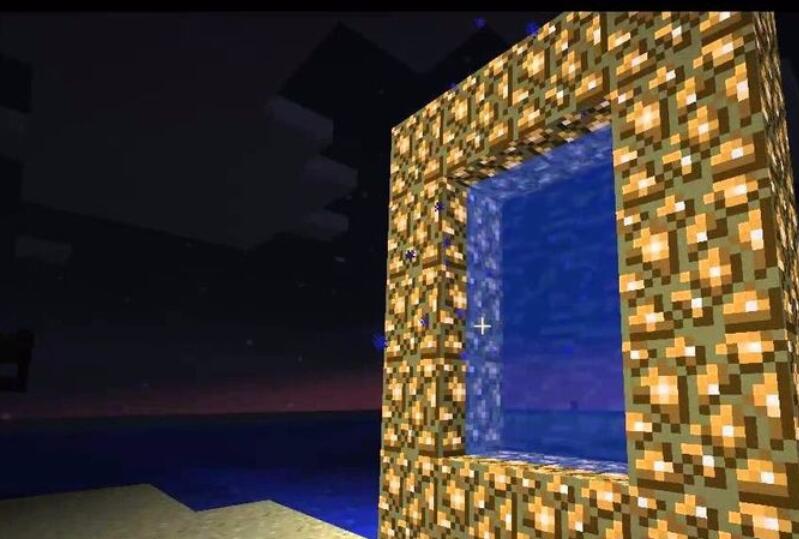 How to make Heaven Gate in Minecraft