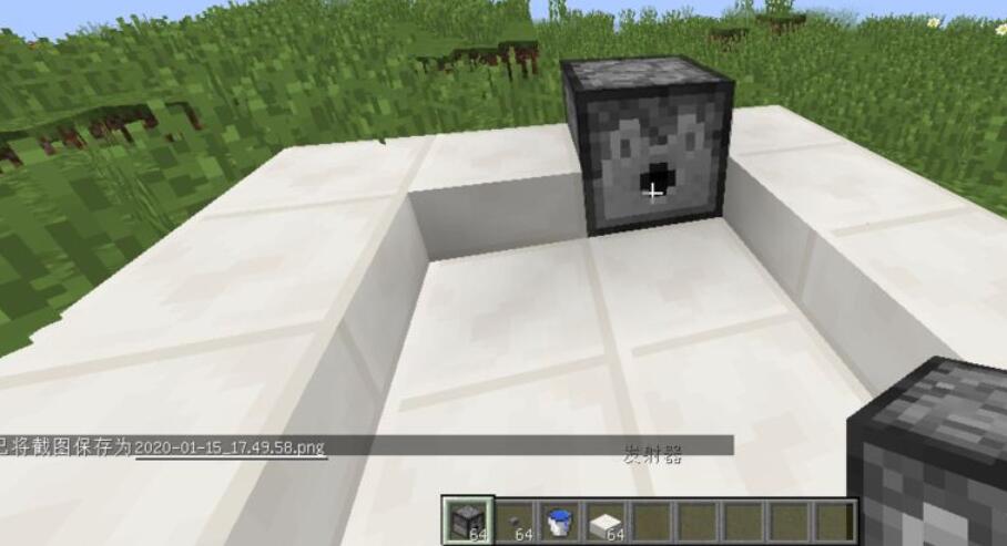 minecraft redstone bathtub tutorial