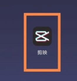 How to put the video works shot in Douyin into the cutter for editing