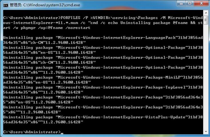 How to solve the problem of uninstalling IE11 in Win7