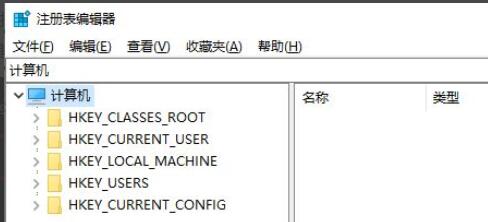 How to completely uninstall 3dmax software