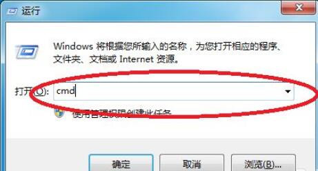 How to solve the problem of uninstalling IE11 in Win7