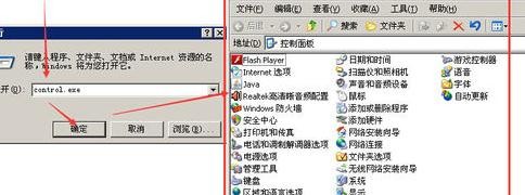 What should I do if I can’t uninstall QQ Browser?