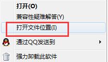 How to solve the problem that Reliable Assistant cannot be uninstalled? Introduction to the troubleshooting process for unable to uninstall