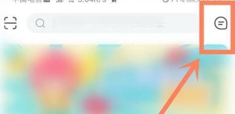 How to contact customer service when renting an account