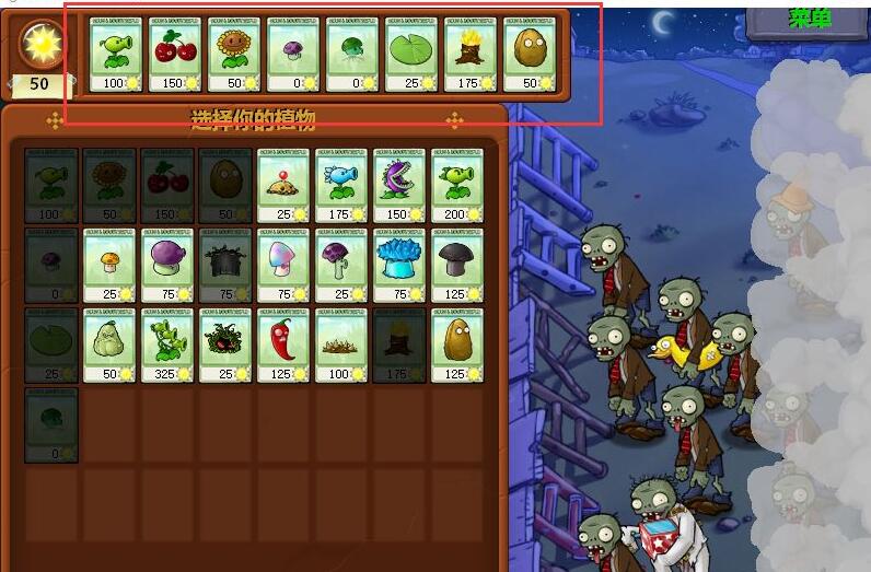 How to buy plant card slots in Plants vs. Zombies