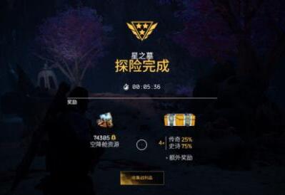 Youxia.com 2