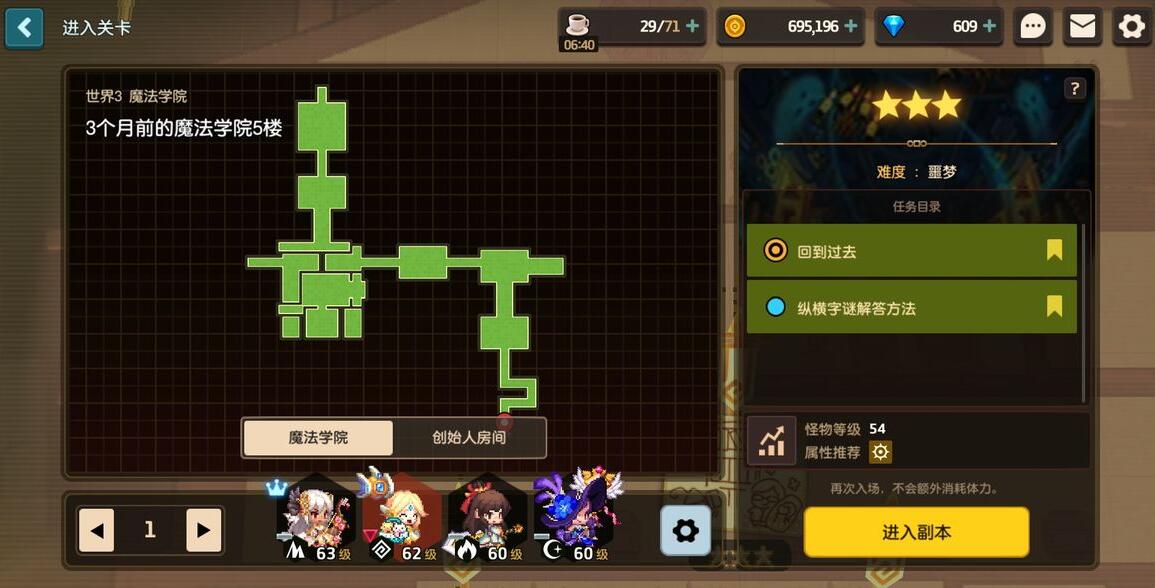 Youxia.com 2