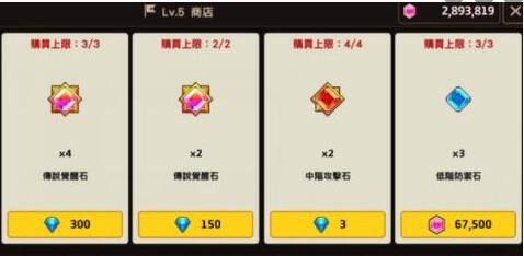 Youxia.com 2