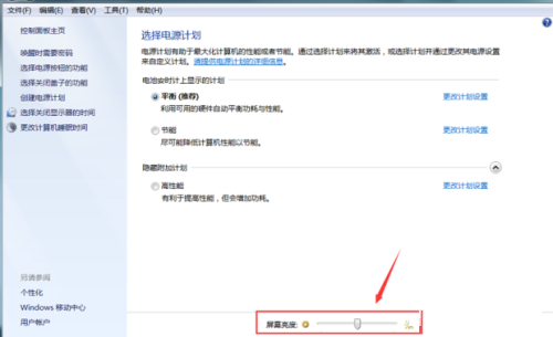Screenshot of the official original image file of Windows 11 64-bit Professional Edition