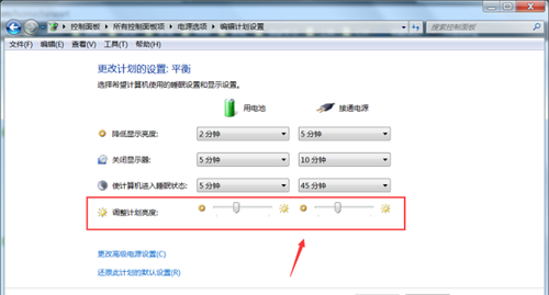 Screenshot of the official original image file of Windows 11 64-bit Professional Edition