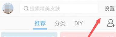 Does QQ input method automatically add spaces? Does QQ input method automatically capitalize the beginning of sentences?