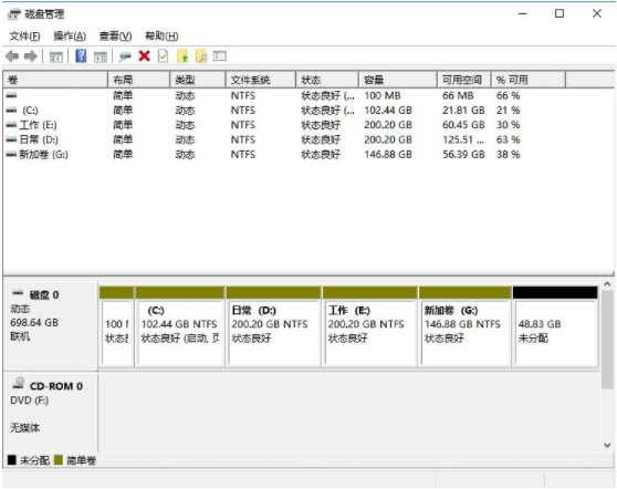 Win11 notebook partition method