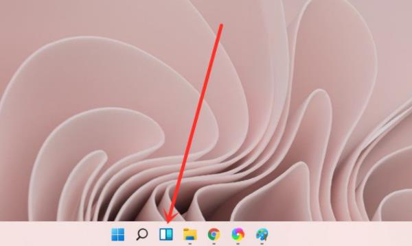 How to set up Win11 widgets