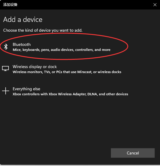 How to turn off Bluetooth devices in Win11?