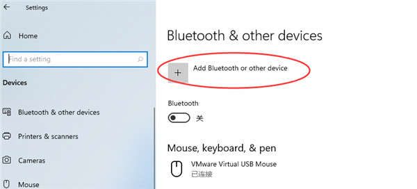 How to turn off Bluetooth devices in Win11?