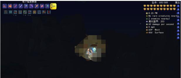 How to summon Martian invasion in Terraria