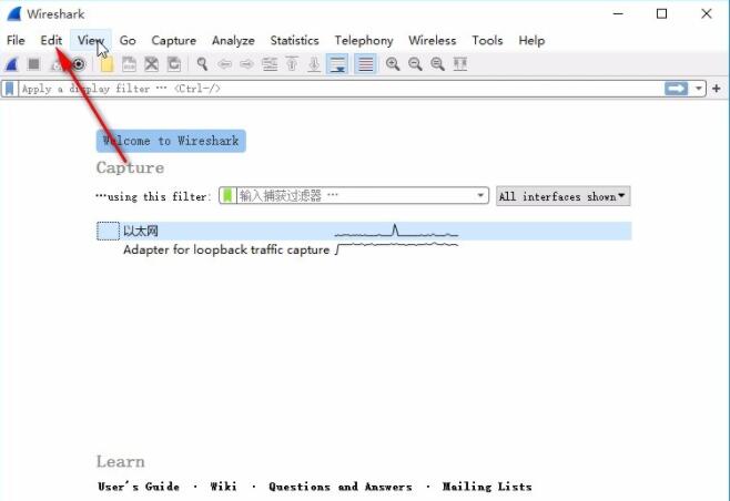 How to change the language in wireshark Screenshot of how to set the Chinese interface in wireshark