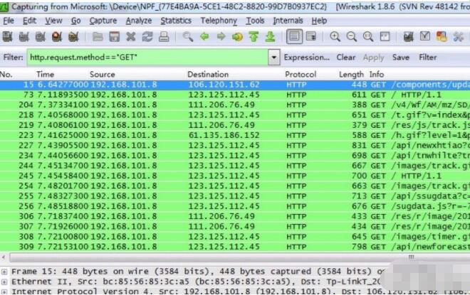 How does wireshark filter ip and port? Screenshot of how wireshark filters ip.