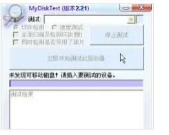 QQ screenshot 20210806115339.jpg