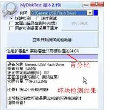 QQ screenshot 20210806115306.jpg