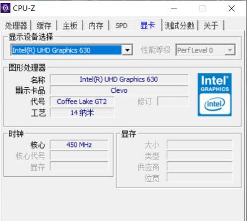 How to check the graphics card CPU-Z? CPU-Z to check the method of the graphics card.