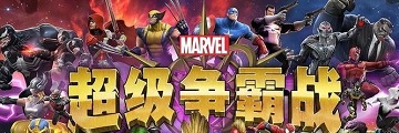 Marvel Super Warfare how to operate-Marvel Super War Raiders