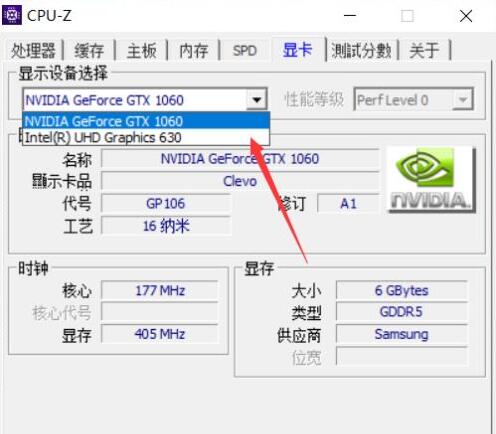 How to check the graphics card CPU-Z? CPU-Z to check the method of the graphics card.