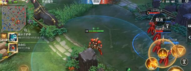 Introduction to Heimdall's skills in "Marvel Super War"