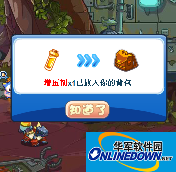 How to get Fire Glass and Fire Orb in Rock Kingdom