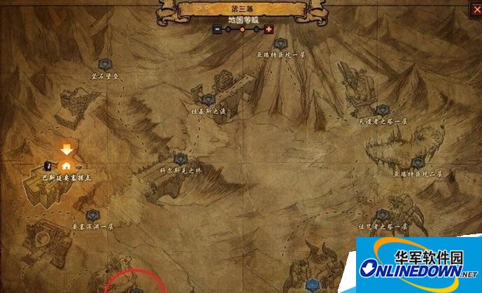 The best place to buy equipment in the Chinese version of Diablo 3