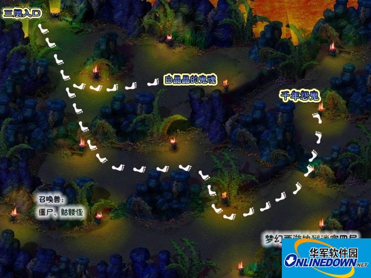 Fantasy Westward Journey Mobile Game Hell Maze Map Guide