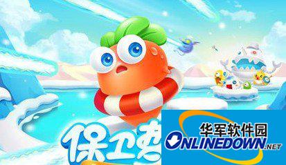 Defend Carrot 2 PC version download and use tutorial