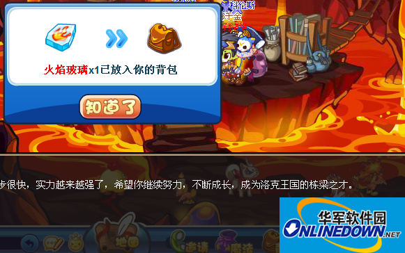 How to get Fire Glass and Fire Orb in Rock Kingdom