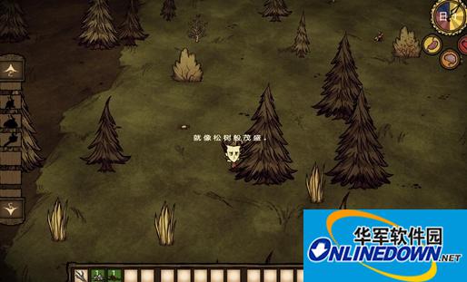 What to do if the latest version of "Don't Starve" crashes