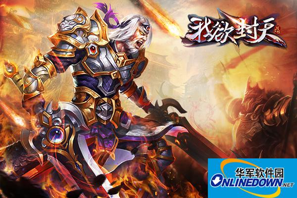 Repair the sword, shield, long axe, and become a saint in the body——Xianwu Repair the sword, shield, long axe, and become a saint in the body——Xianwu