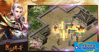 How to play the mobile version of Legend of Hot Blood: Wolong Villa