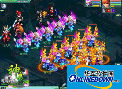 Shenwu mobile game