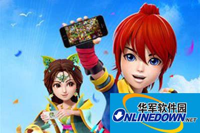 Shenwu mobile game