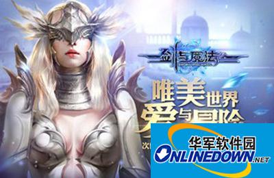 sword and sorcery sword and sorcery