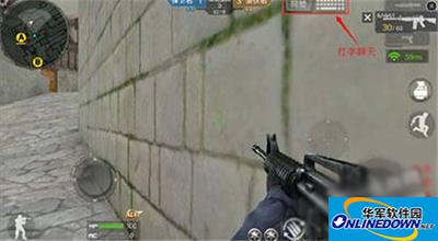 CF mobile game radio broadcast CF mobile game radio broadcast