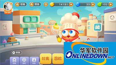 Defend Carrot 3 Defend Carrot 3