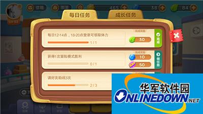 Defend Carrot 3 Defend Carrot 3