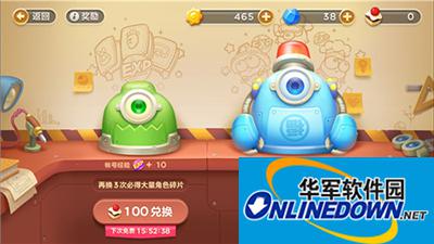 Defend Carrot 3 Defend Carrot 3