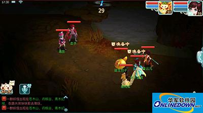 Legend of Sword and Fairy 3D Turn Combat Rules