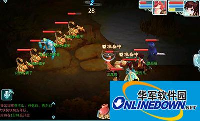 Legend of Sword and Fairy 3D Turn Combat Rules