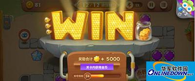 Guide to the Hard Mode of Defending Carrot 3 Gold Coin Battle Guide to the Hard Mode of Defending Carrot 3 Gold Coin Battle